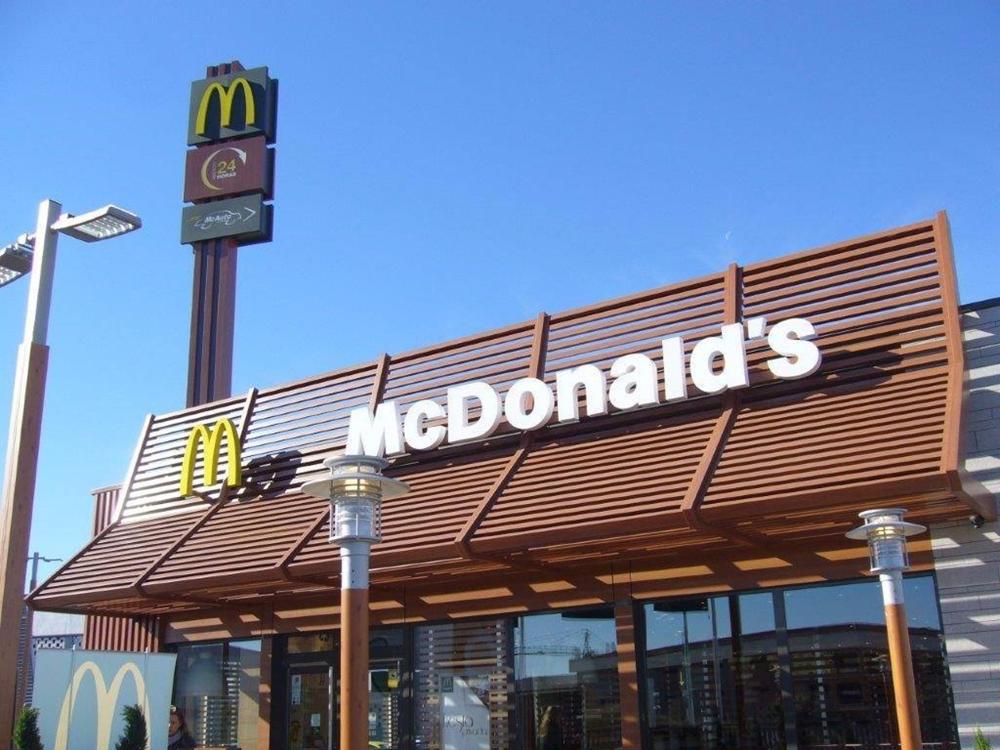 Archivo - Restaurante McDonald's. Archivo