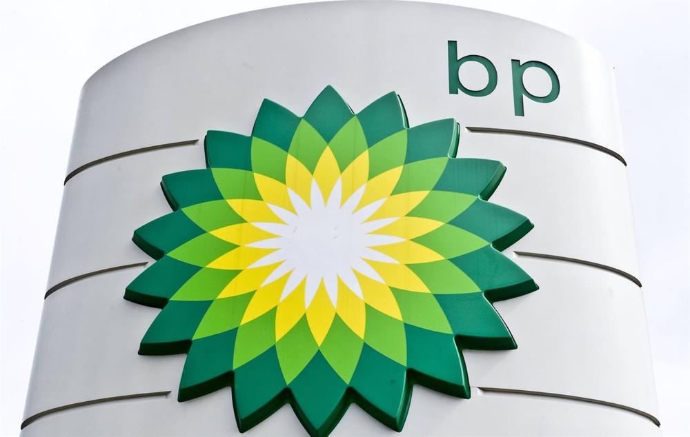 Archivo - Logo de BP en una gasolinera de Londres Archivo