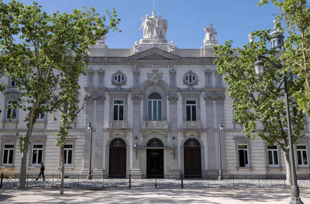 Sede del Tribunal Supremo. Sede