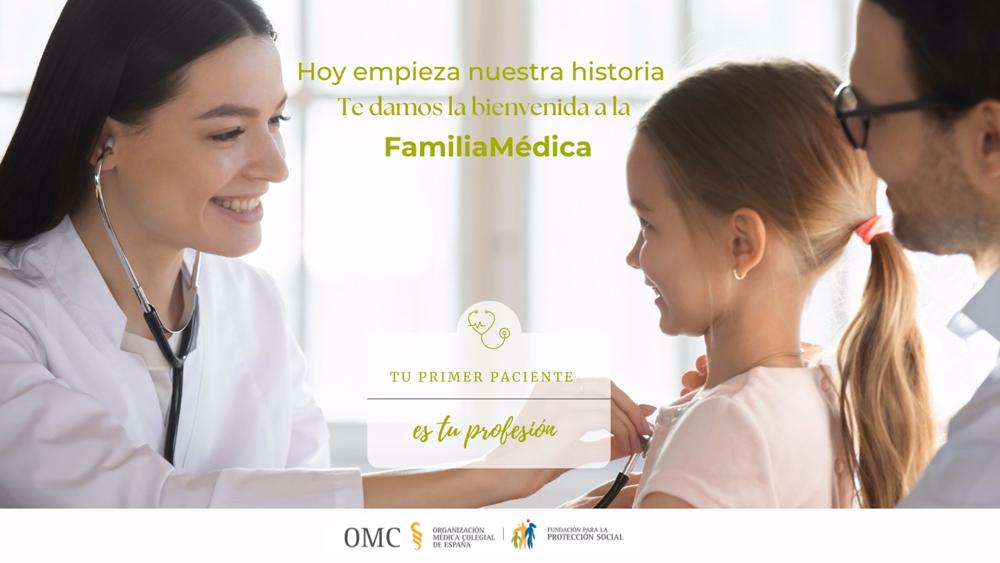 Campaña