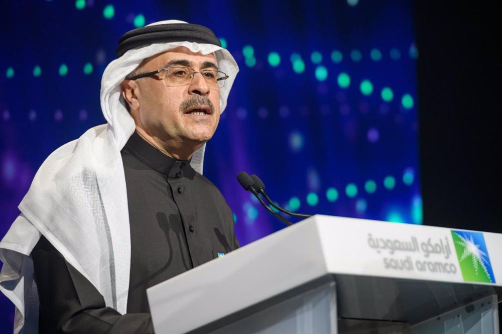 Archivo - 11 December 2019, Saudi Arabia, Riyadh: Saudi Arabia's state-owned oil company Aramco CEO Amin Al-Nasser speaks during an official ceremony marking the debut of the IPO of Aramco on the Riyadh Stock Exchange. Saudi oil giant Aramco has made its Archivo