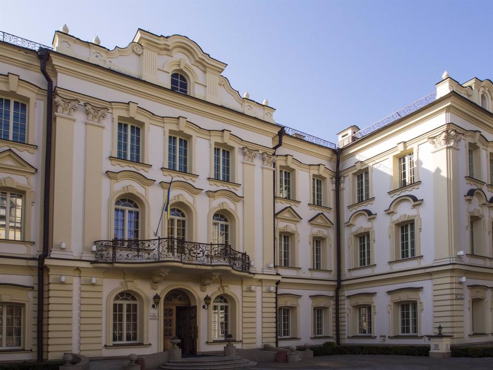 Archivo - Edificio del Tribuanl Supremo en Kiev, Ucrania Archivo