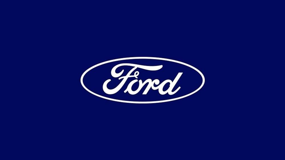 Logotipo de Ford. Logotipo