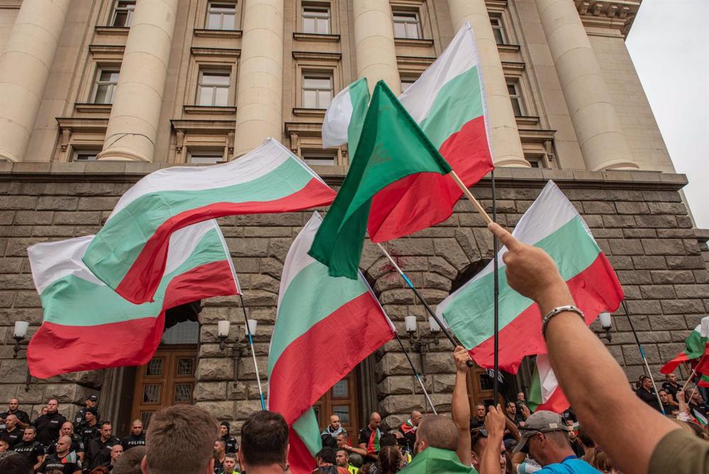 Archivo - Bandera de Bulgaria Archivo