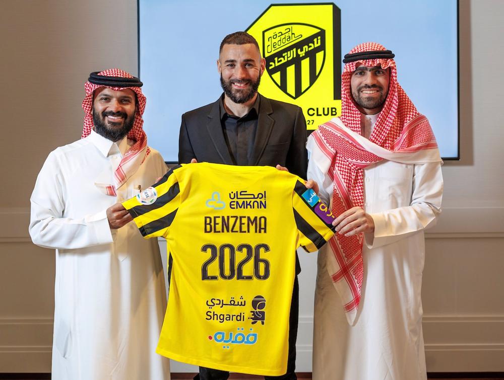 Karim