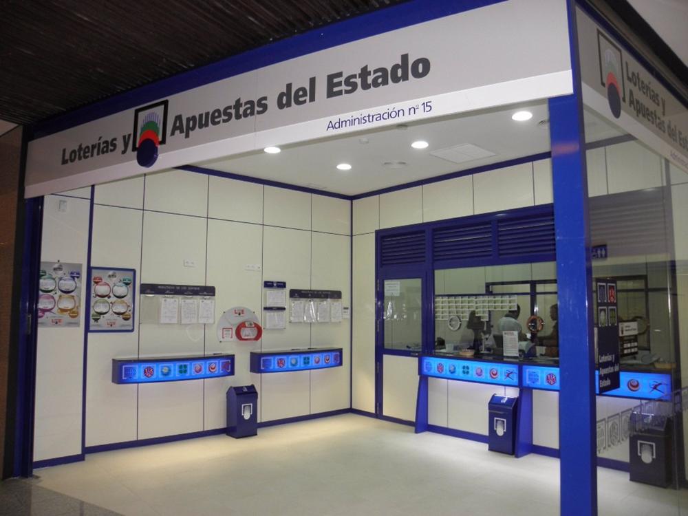 Archivo